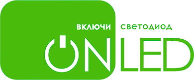 Логотип компании Onled