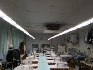 atele po poshivu i remontu odezhdyi adida ssp 1280 50 5500 2